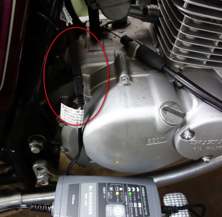 セルスターDRC-300と接続