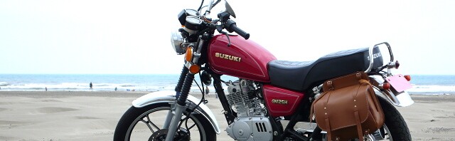 ビーチでGN125H